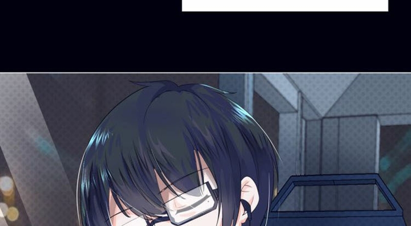 Dark Energy Engine Chapter 01 Gambar 7